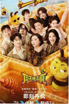 独立影像手记