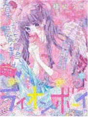 纸鹤美术手记