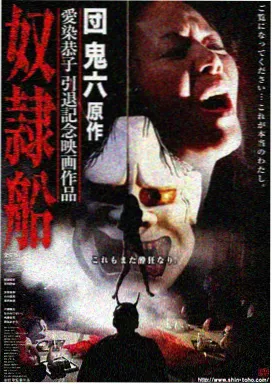南风穿过玻璃厂